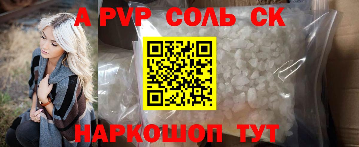 MDMA Тара