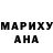 МЕТАДОН белоснежный MISHAQ