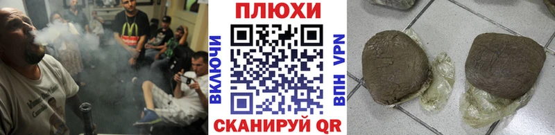 ГАШ убойный  Тара 