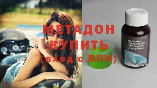 соль ск Алзамай