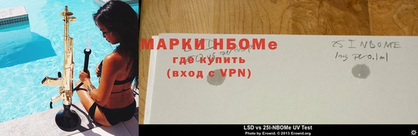 MDMA Premium VHQ Алексин