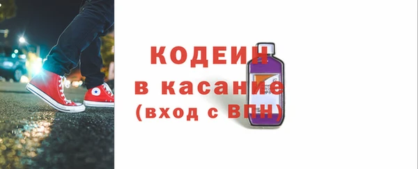 соль ск Алзамай