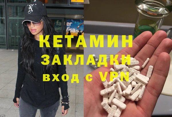 соль ск Алзамай