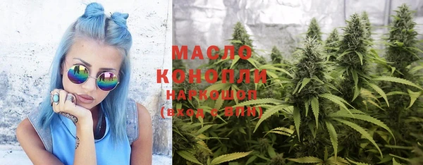 MDMA Premium VHQ Алексин