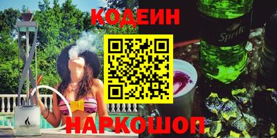 альфа пвп VHQ Свободный