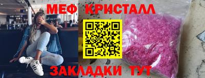 альфа пвп VHQ Свободный