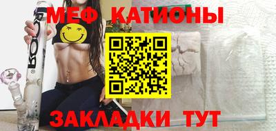 альфа пвп VHQ Свободный