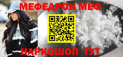 альфа пвп VHQ Свободный