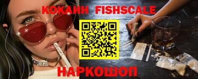 прущая мука Северобайкальск