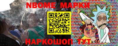 прущая мука Северобайкальск