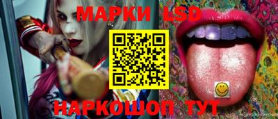 прущая мука Северобайкальск