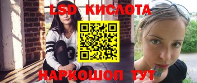 прущая мука Северобайкальск