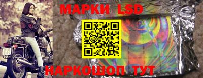 кокаин VHQ Севастополь