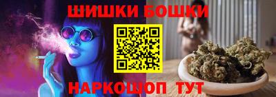 прущая мука Северобайкальск