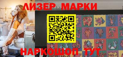 прущая мука Северобайкальск