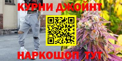 кокаин VHQ Севастополь