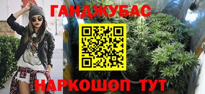 альфа пвп VHQ Свободный
