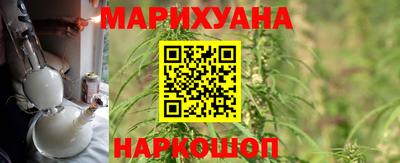 кокаин VHQ Севастополь