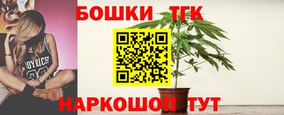 прущая мука Северобайкальск