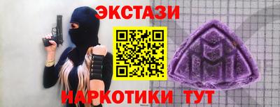 альфа пвп VHQ Свободный