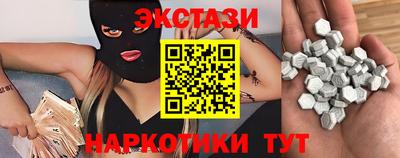 альфа пвп VHQ Свободный