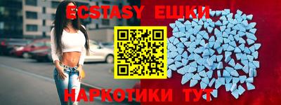 альфа пвп VHQ Свободный