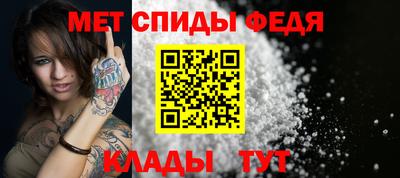 кокаин VHQ Севастополь