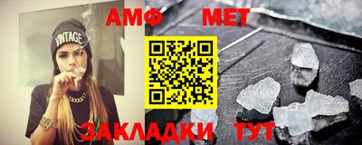 кокаин VHQ Севастополь