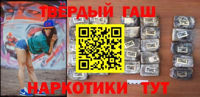 кокаин VHQ Севастополь