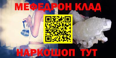 альфа пвп VHQ Свободный
