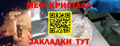 альфа пвп VHQ Свободный